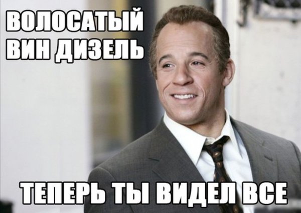 Маша и медведь приколы