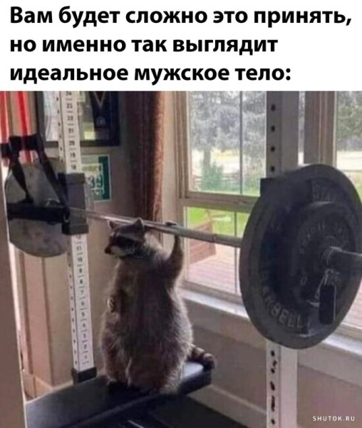 Открытки и снова Здравствуйте