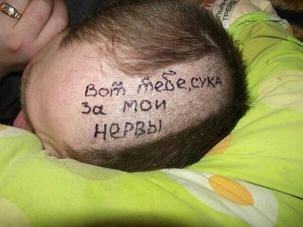 Открытки с приколами и надписями