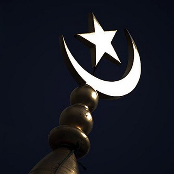 Символ Ислама полумесяц