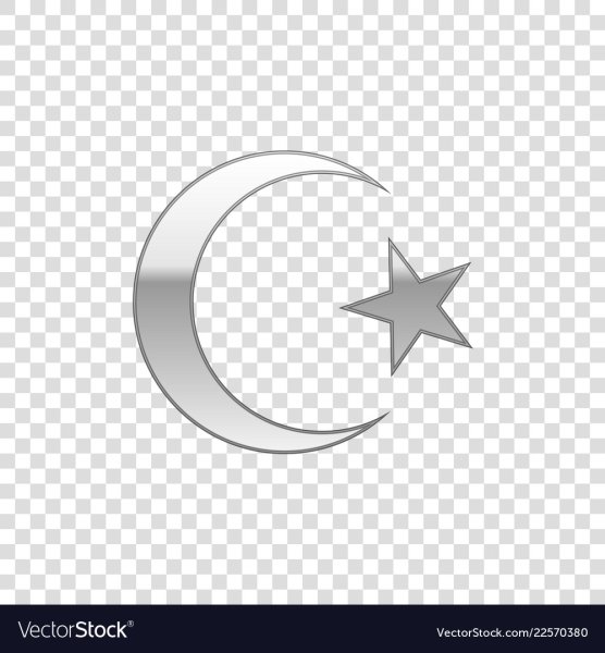 Символ Ислама золотой