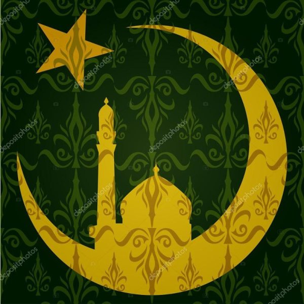 Мусульманская Луна