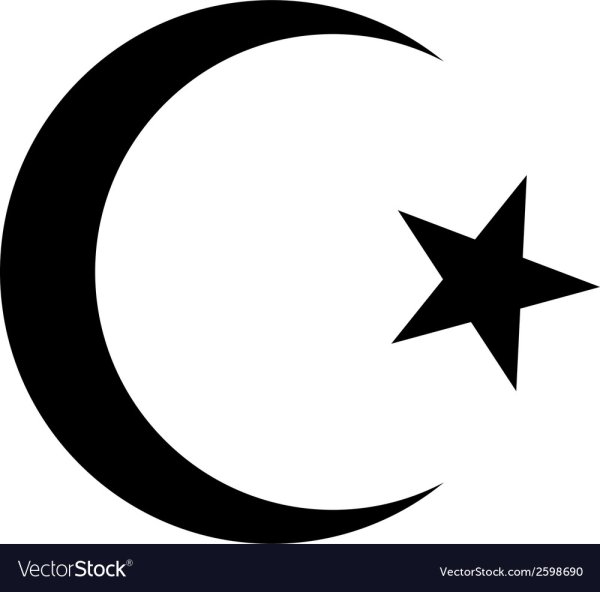 Полумесяц мусульманский