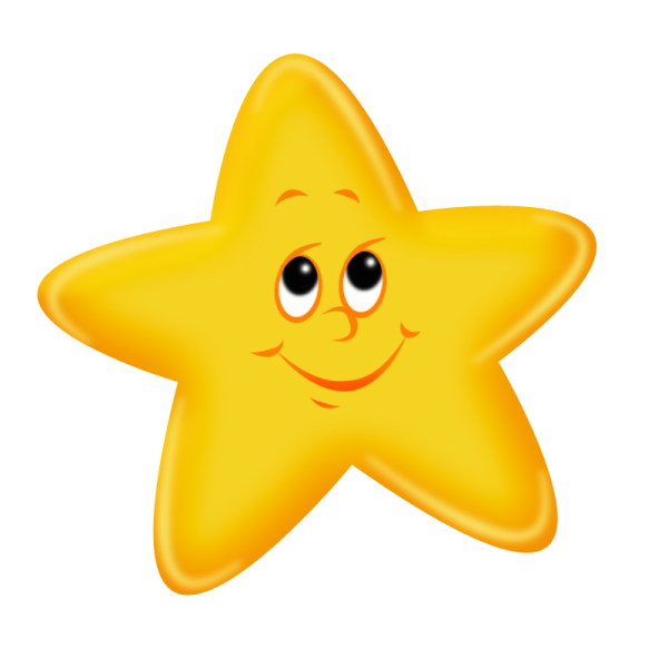 Звездочки для детей