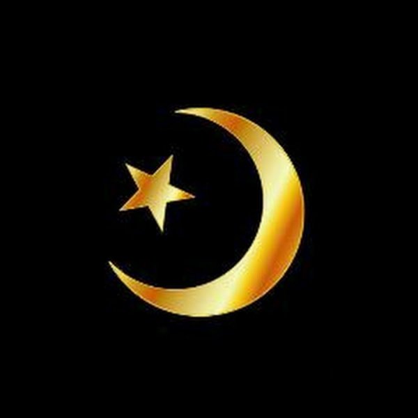 Мусульманский символ полумесяц и звезда
