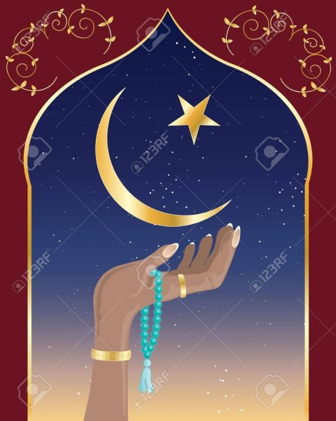 Мусульманская Луна