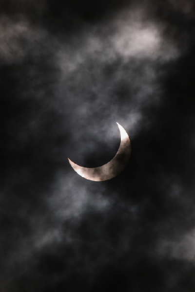 Полумесяц мусульманский на небе