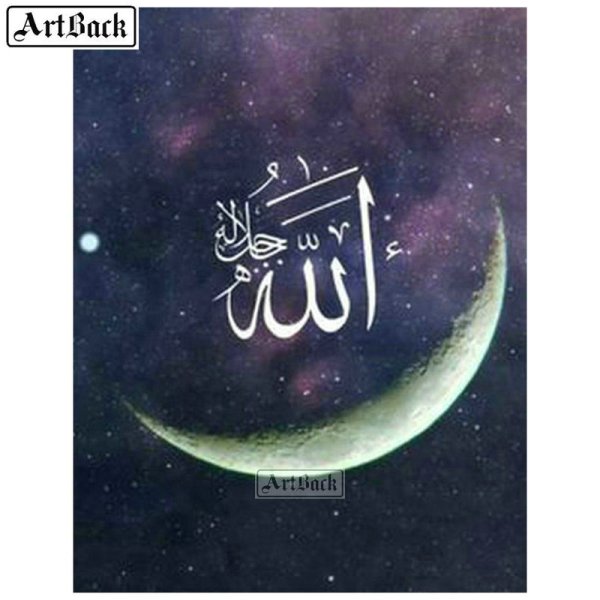 Мусульманский знак полумесяц и звезда