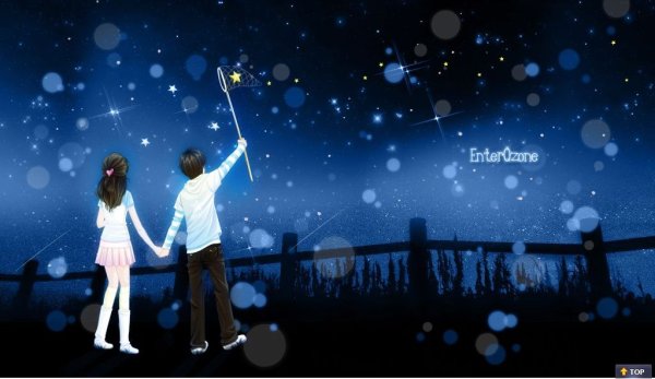 Зажигаем звезды