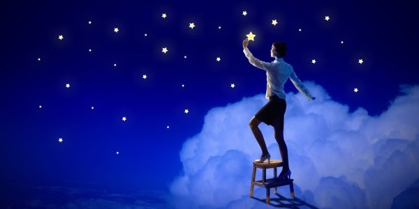 Достать до звезд