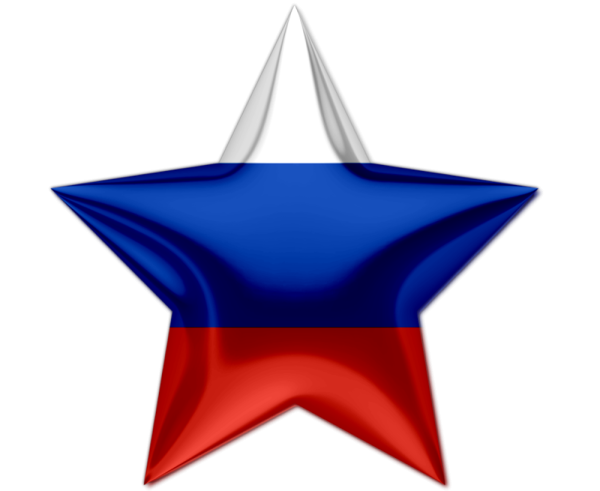 Звезда с российским флагом