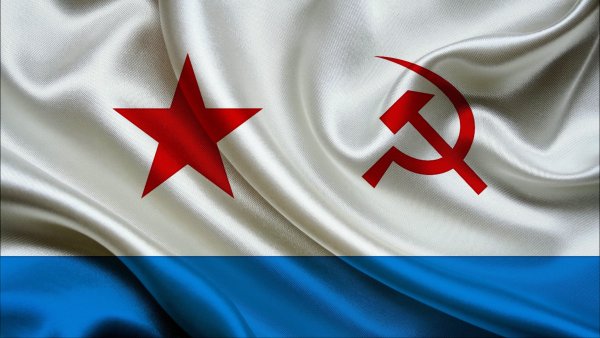 Флаг России со звездой