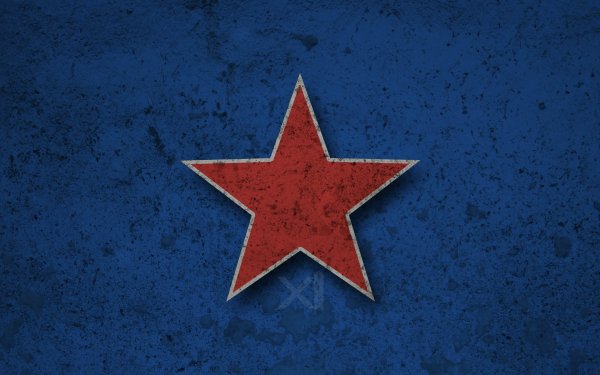 Красные и голубые звезды