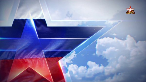 Звезда армия России