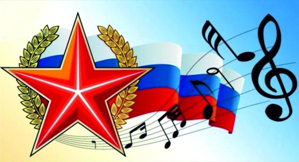 Патриотический диктант МЧС России 30 лет во имя жизни