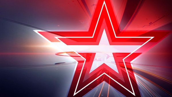Поделка флаг России