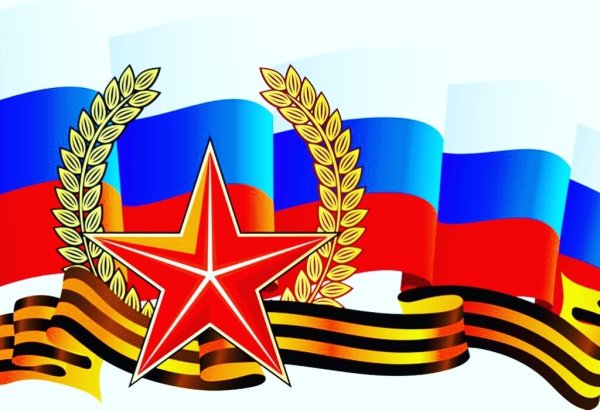 Эмблема звезда для детей