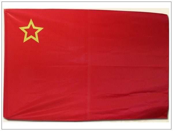 Флаг красного Знамени Победы