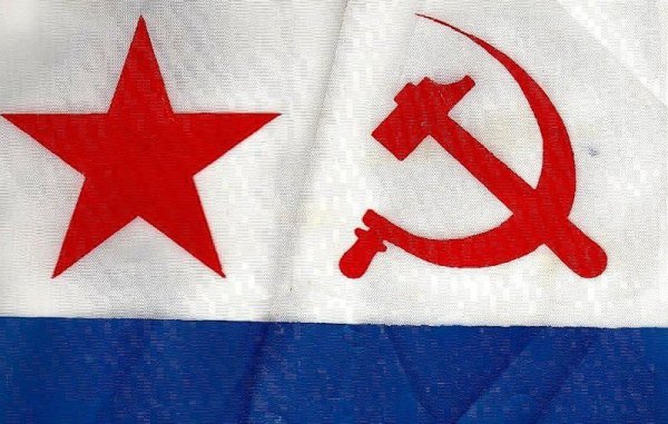 Флаг Китая 1949