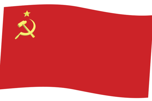 Анархо-коммунизм флаг