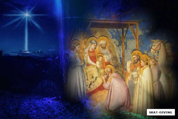 Рождество Христово Вифлеемская звезда