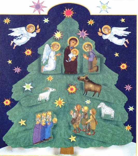 Путеводная Вифлеемская звезда