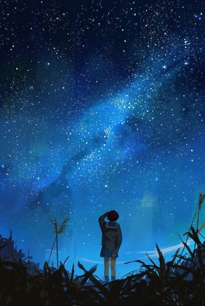 Под звездным небом