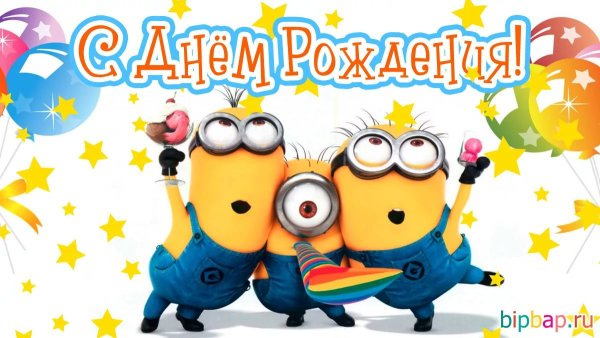 Поздравления с днём рождения Олегу