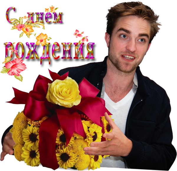 Смешные рисунки на день рождения