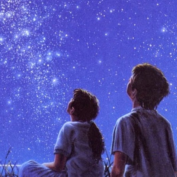 Мальчик звезда