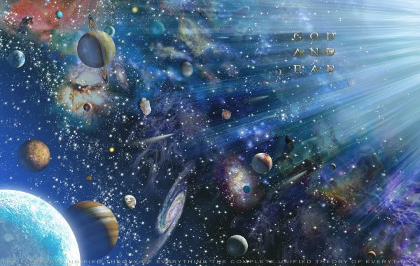 Планета абстракция