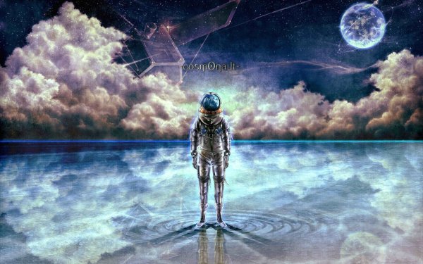 Девушка и звездное небо