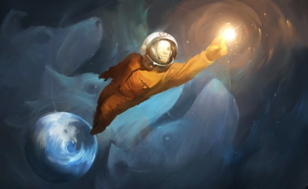 Одинокий космос