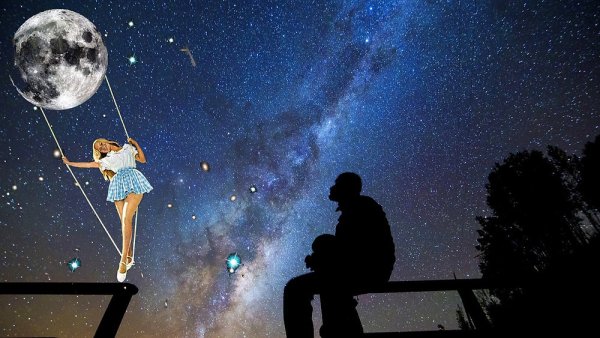 Космос в руках