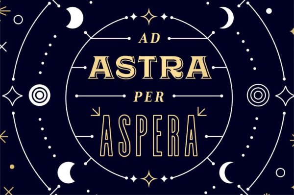 Звезда с неба