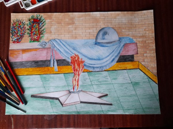 Нарисовать вечный огонь