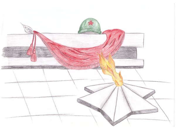 Рисование неизвестный солдат