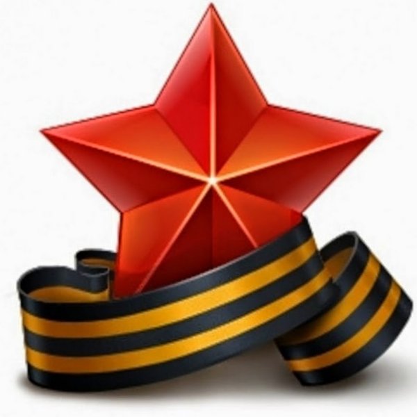 Звезда Победы