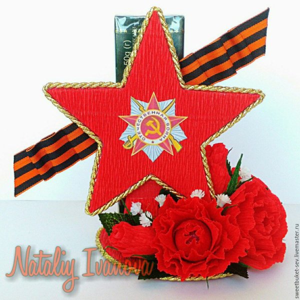 Цветочная композиция к 9 мая