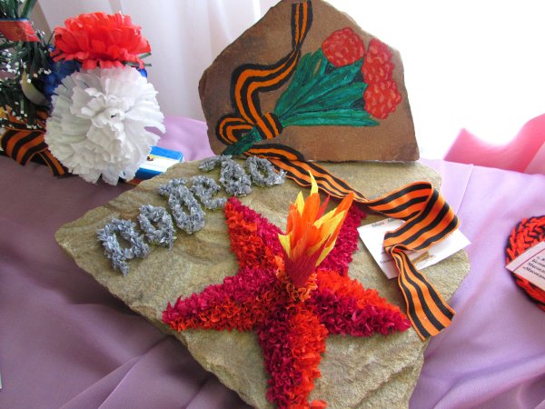 Декоративно прикладное искусство к 9 мая