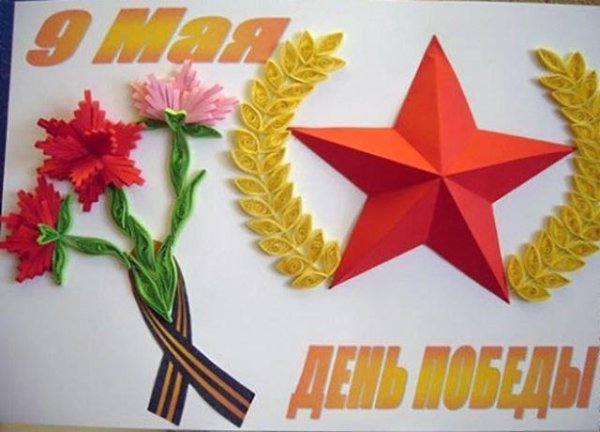 Аппликация на тему день Победы