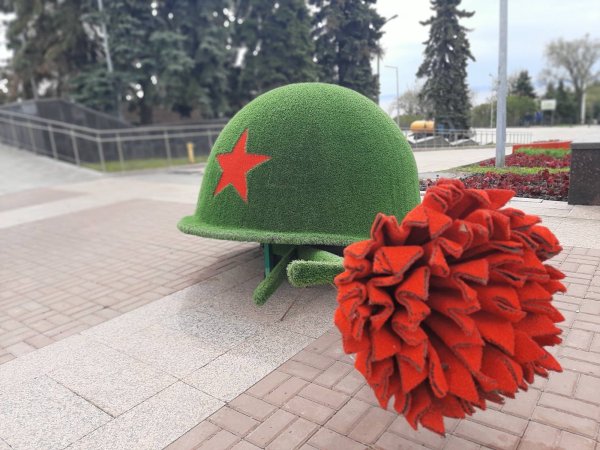 Звезда из бумаги