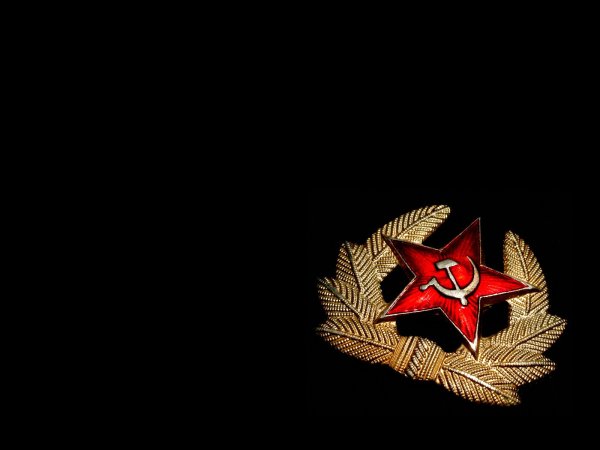 Красная звезда