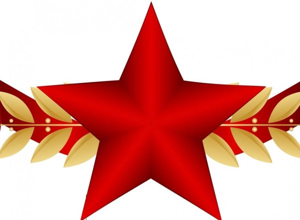 Красивая звезда на 23 февраля