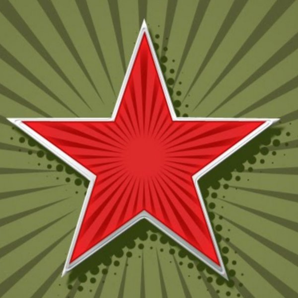 Звездочки ко Дню Победы