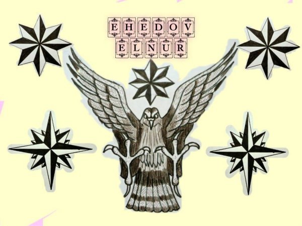 Арестантская звезда роза ветров