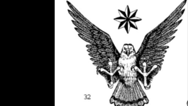 Наколка вора в законе Орел