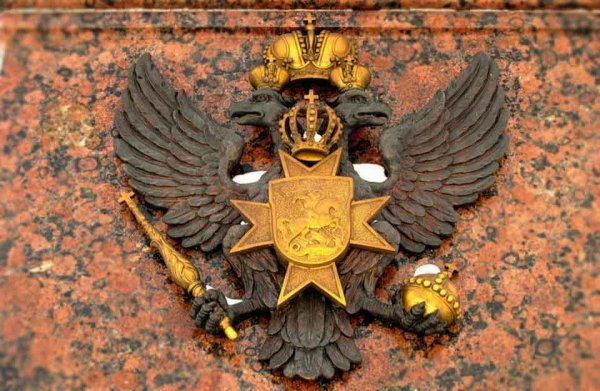 Двуглавый Орел Ивана Грозного