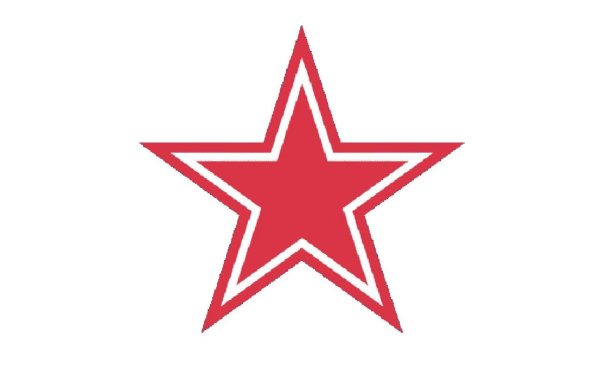 Звезда армия России вектор