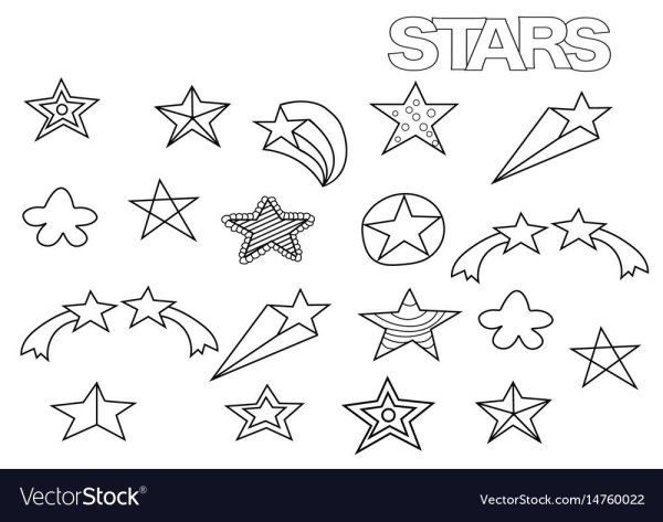 Рисунок маленькой звезды карандашом